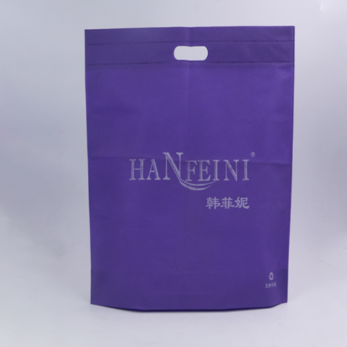 紫色環保收納平口宣傳袋定做